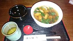 2015-09-27 13.05.27.JPG